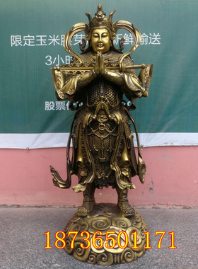 纯铜精工双手合十摆件韦陀菩萨