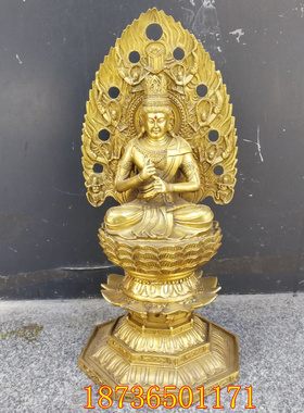 纯铜大日如来毗卢遮那佛摆件