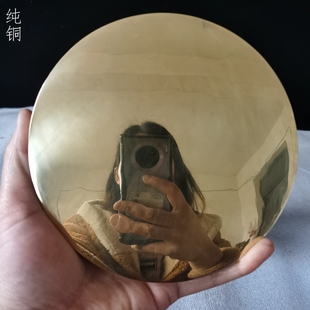 纯铜八卦镜圆镜凸镜平面镜家用窗户庭院挂件光面凸镜黄铜镜准提镜