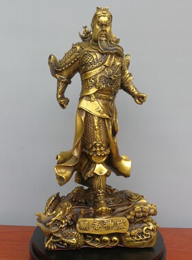 纯铜关公摆件武财神爷