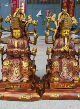 纯铜神像招财摆件西王母