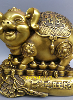纯铜生肖猪旺财储存罐工艺摆件