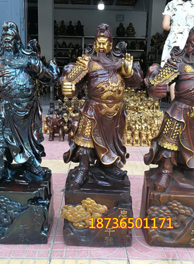 纯铜忠义千秋关二爷客厅武财神