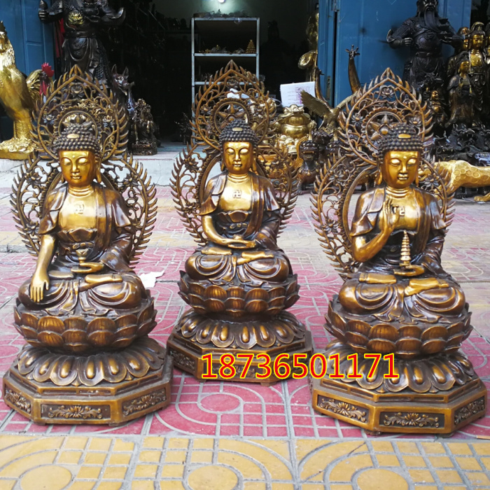 大号三宝佛铜像三世如来纯铜三世佛像释迦摩尼像药师佛铜器铜佛像