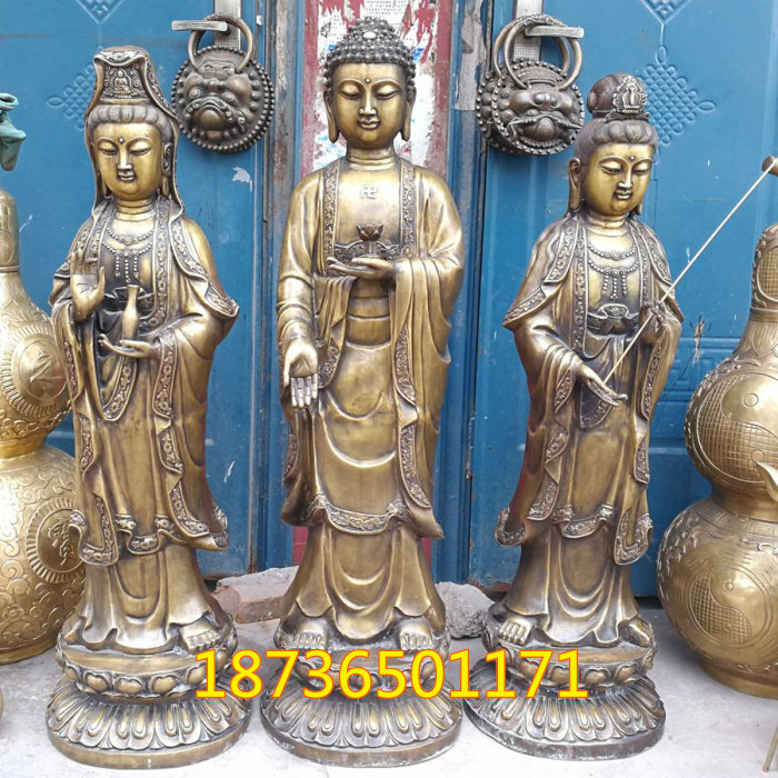 纯铜西方三圣释迦摩尼佛观音菩萨大势至菩萨铜器人物桌面手工摆件