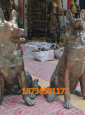 纯铜守财镇宅生肖狗摆件工艺品