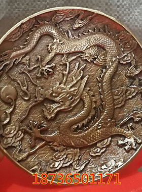 纯铜盘子 果盘龙盘子铜贡品盘铜蟠龙盘 铜盘子铜龙凤盘子家居摆件