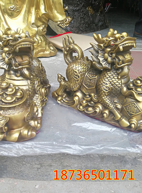 招财麒麟礼品摆件风水铜器