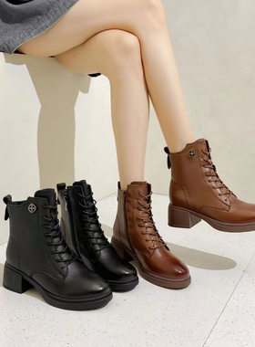 冰洁女鞋2023冬季新款马丁靴真皮加绒女靴中跟粗跟短靴158-86028