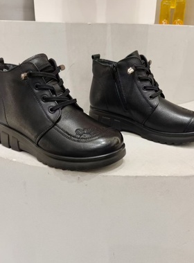 冰洁女鞋2025冬季新款真皮平底圆头INS马丁靴加绒棉靴短筒靴27031