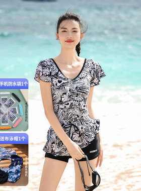 2025新款游泳衣女保守裙式连体平角训练微胖学生显瘦运动温泉泳装