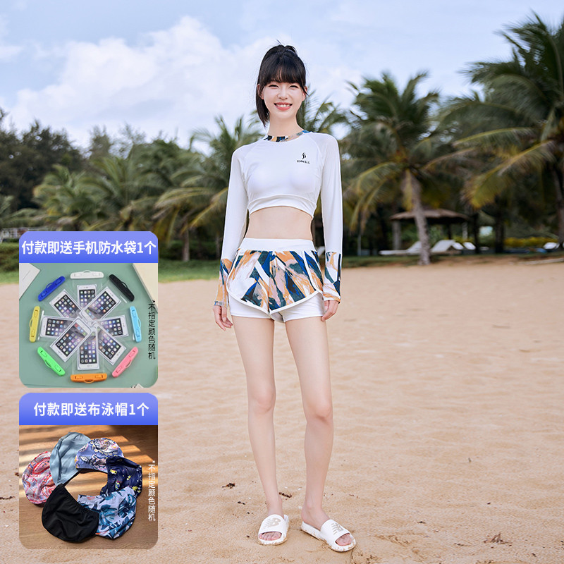 泳衣女分体两件套高级感纯欲白色女孩游泳衣2025新款泳装水上乐园