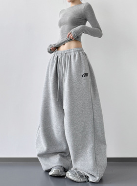 爵士舞裤子灰色运动裤女新款高腰宽松显瘦休闲运动卫裤直筒阔腿裤