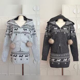 早春新款雪团绒绒设计感慵懒风连帽长袖针织外套+短裙两件套