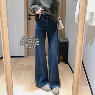 缪系蓝调牛双版本特调水洗直筒裤植绒四面弹微喇牛仔裤女显腿长！