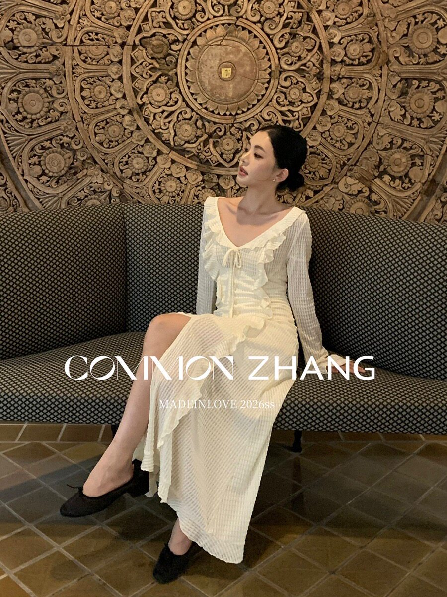 CZ ZHANG春法式木耳边V领长袖连衣裙女垂感气质休闲长裙
