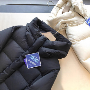 哑光起皱20D纸感料!抗寒锁热!加厚蓬松90白鹅绒羽绒服女冬新款