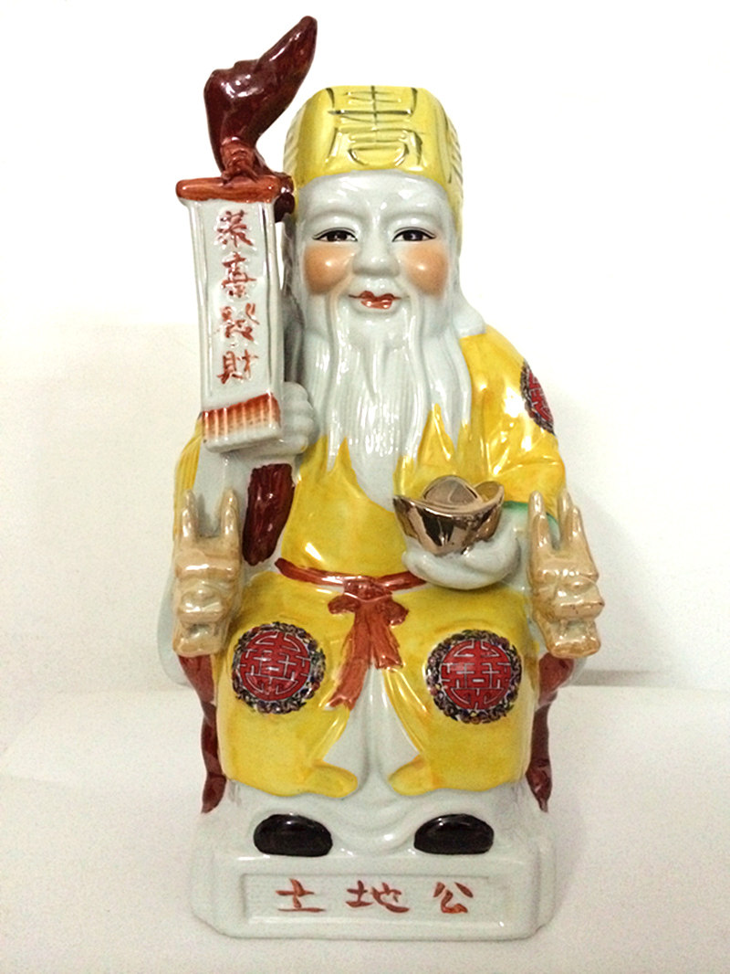 陶瓷土地公爷土地母奶婆 招财佛像摆件风水镇宅新居乔迁动土