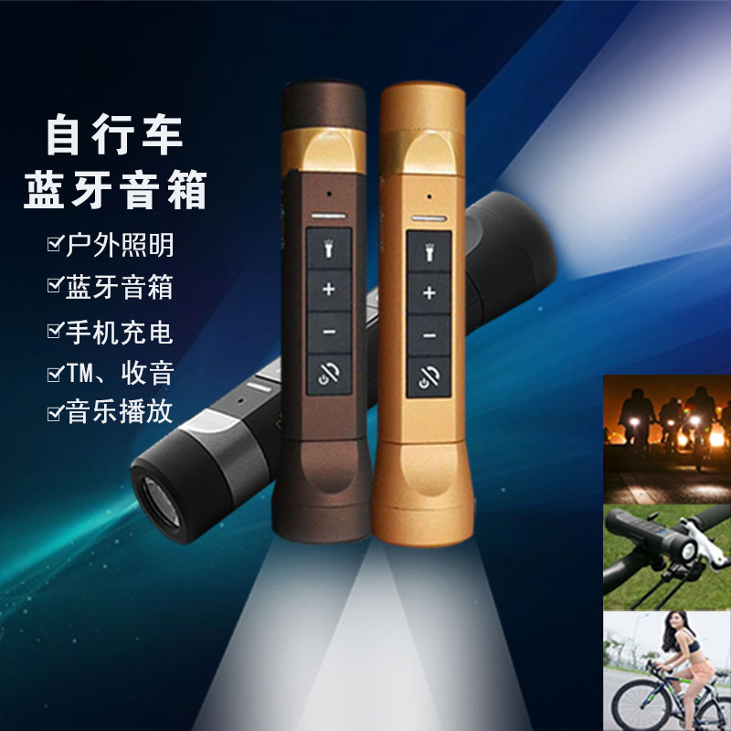 Haut-parleurs pour vélos MOGIC - Ref 2261488 Image 1