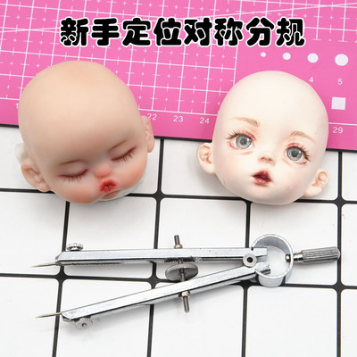 分规脸部定位测试推荐