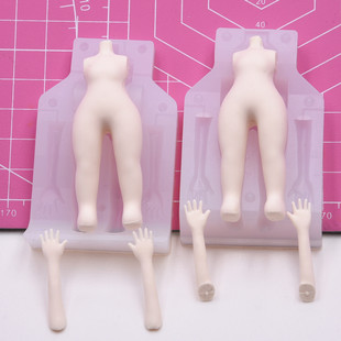 原创通用Q版正比手办女体硅胶模软陶超轻粘土翻糖女模翻模具工具