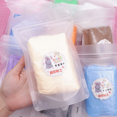 太空泥树脂玩具12色超轻粘土