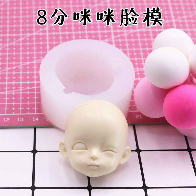 模具硅胶手办复古人脸超轻粘土图片