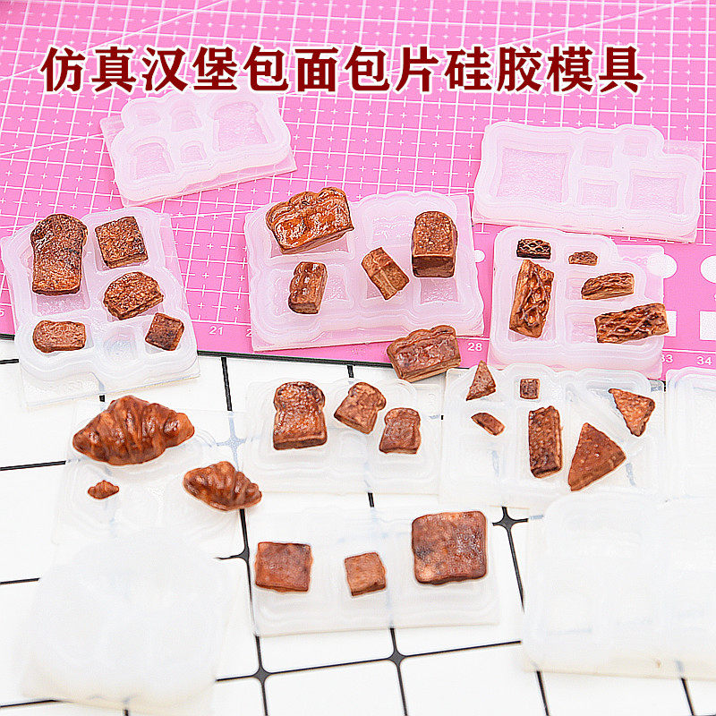 diy石膏树脂粘土迷你食玩模图片