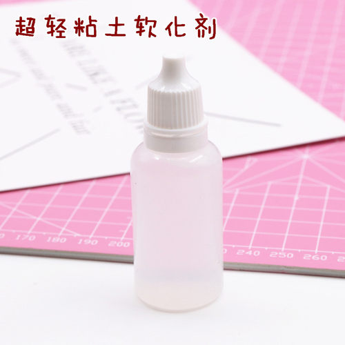 奶油水软化剂粘土加入可自制奶油土粘土优化剂手工仿真食玩diy