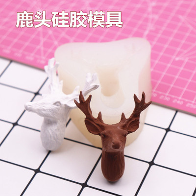 立体麋鹿水晶滴胶模具超轻黏土