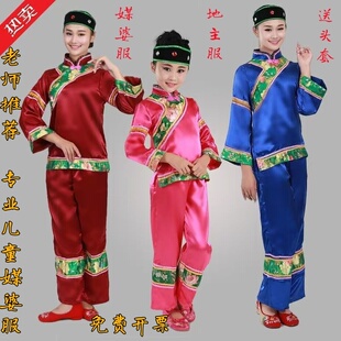 儿童媒婆演出服装老婆婆戏服媒婆服地主婆戏剧演出服老太太表演服