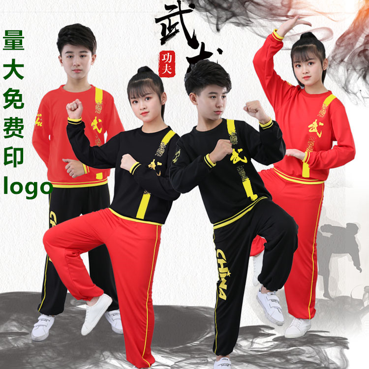 儿童武术服演出服中国风