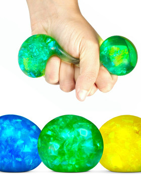 创意彩色挤压彩带球减压发泄解压捏捏乐水球大人儿童玩具礼物