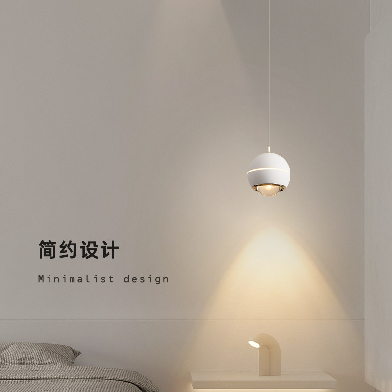 卧室床头吊灯北欧极简餐厅吧台书房吊线灯现代简约升降调节小吊灯_虎窝淘