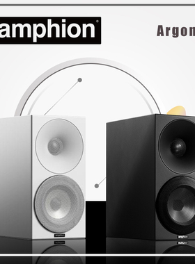 Amphion芬兰之声芬兰进口Argon0 4.5寸书架箱监听音箱HIFI音