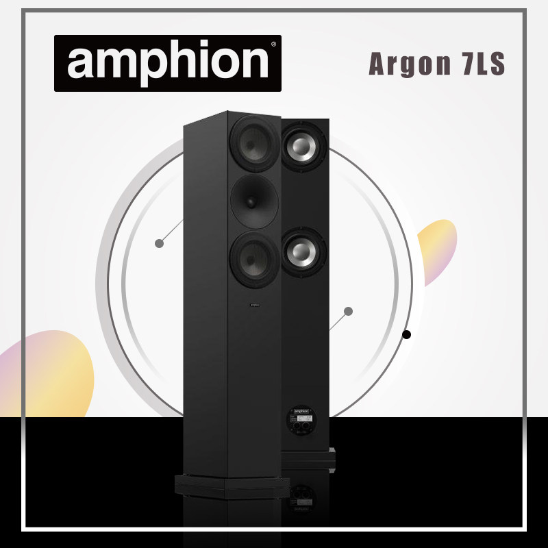 芬兰之声/Amphion 原装进口 Argon 7LS 6.5寸落地箱