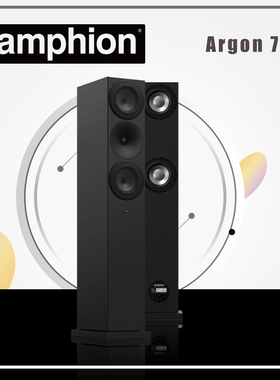 芬兰之声/Amphion 原装进口 Argon 7LS 6.5寸落地箱