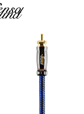 SensaSound Classic经典系列 发烧线材 RCA-C806