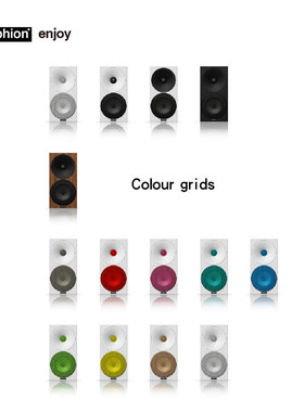 芬兰之声/Amphion Helium 翠鸟系列 Colour grids扬声器网罩
