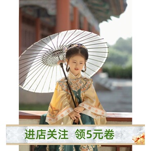 汉服女童中国风儿童唐装超仙裙金盏玉台云肩竖领明制古装套装女宝