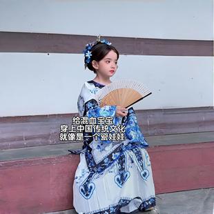女童汉服清汉女格格旗装清朝服装晚清青花瓷百褶裙少奶奶传统服饰