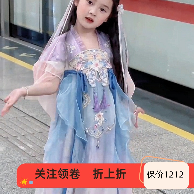 官方推荐好物高端品质