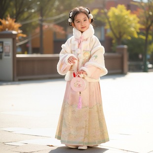 女童汉服冬季加厚保暖女宝宝明制马面裙高端外套粉刺绣毛绒拜年服