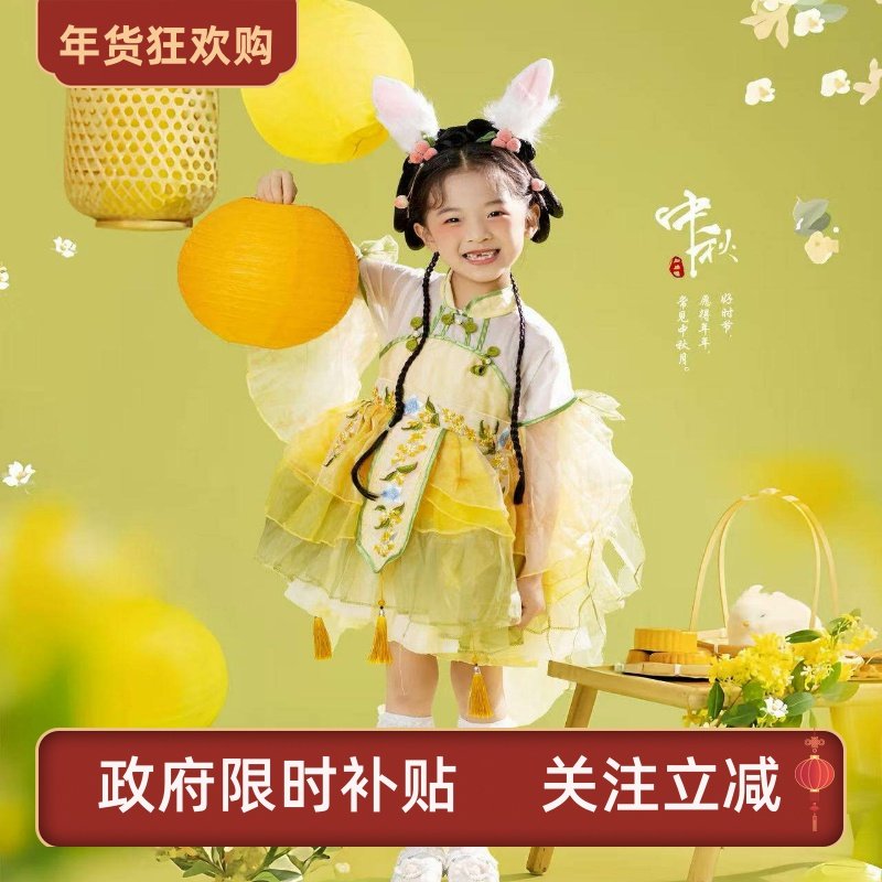 女童汉服国风古装精灵儿童连衣超短连衣裙新中式演出服洛丽塔青绿