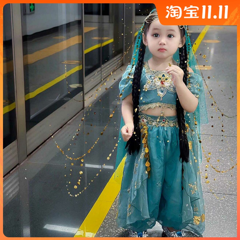 送链子送头纱上衣和裤裙