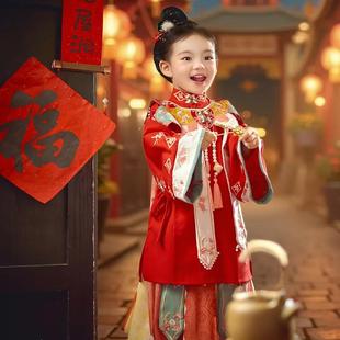 古风裙 绝美锦鲤明制套装 女童汉服唐制中国风儿童云肩古装 红色大袖
