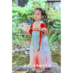 汉服女童古风嫦娥仙子儿童唐朝重工刺绣云肩华丽连衣襦裙演出服夏