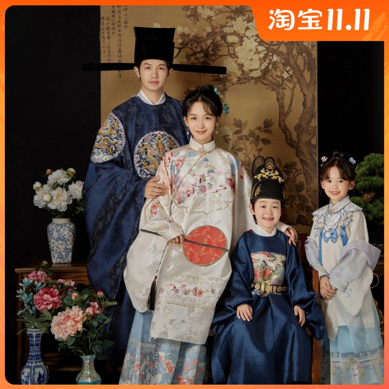 亲子装汉服古装明制套装马面裙