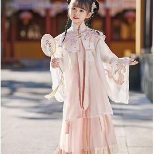 女童汉服明制重工云肩国风大袖衫簪花唐朝宫廷风服粉色甜美刺绣宋