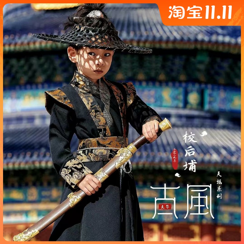 【官方推荐】进店关注立减5元
